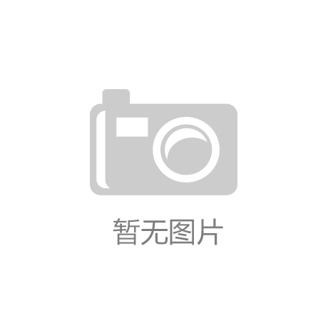 DeepSeek人工智能DpSk启动招聘CFO:引融资猜测?